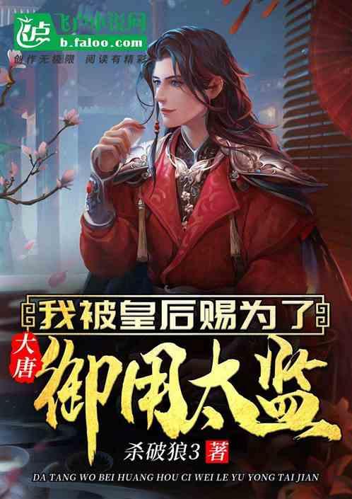 脑洞小老弟无实名认证